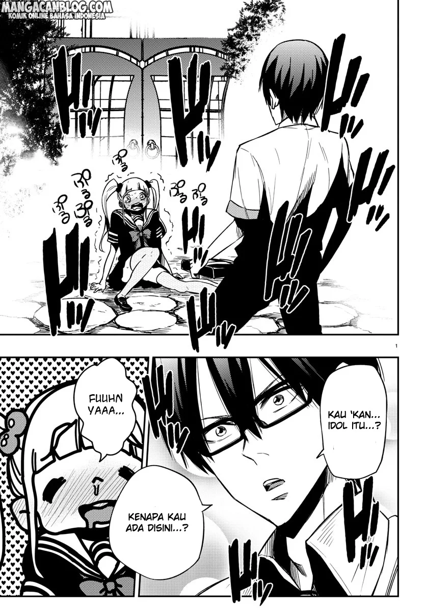 Mahou Shoujo Site — Chapter 18, halaman 1