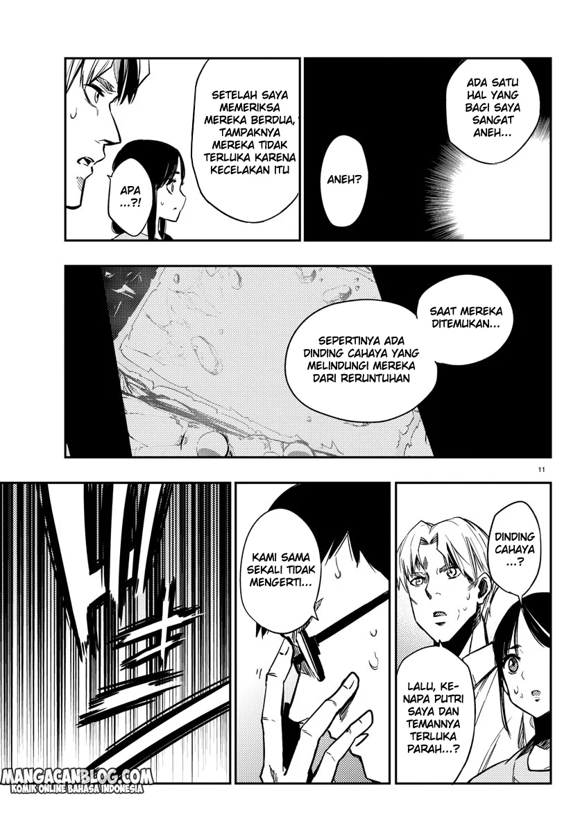 Mahou Shoujo Site — Chapter 18, halaman 12