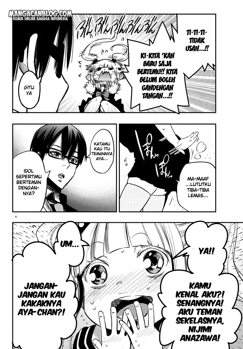 Mahou Shoujo Site — Chapter 18, halaman 5