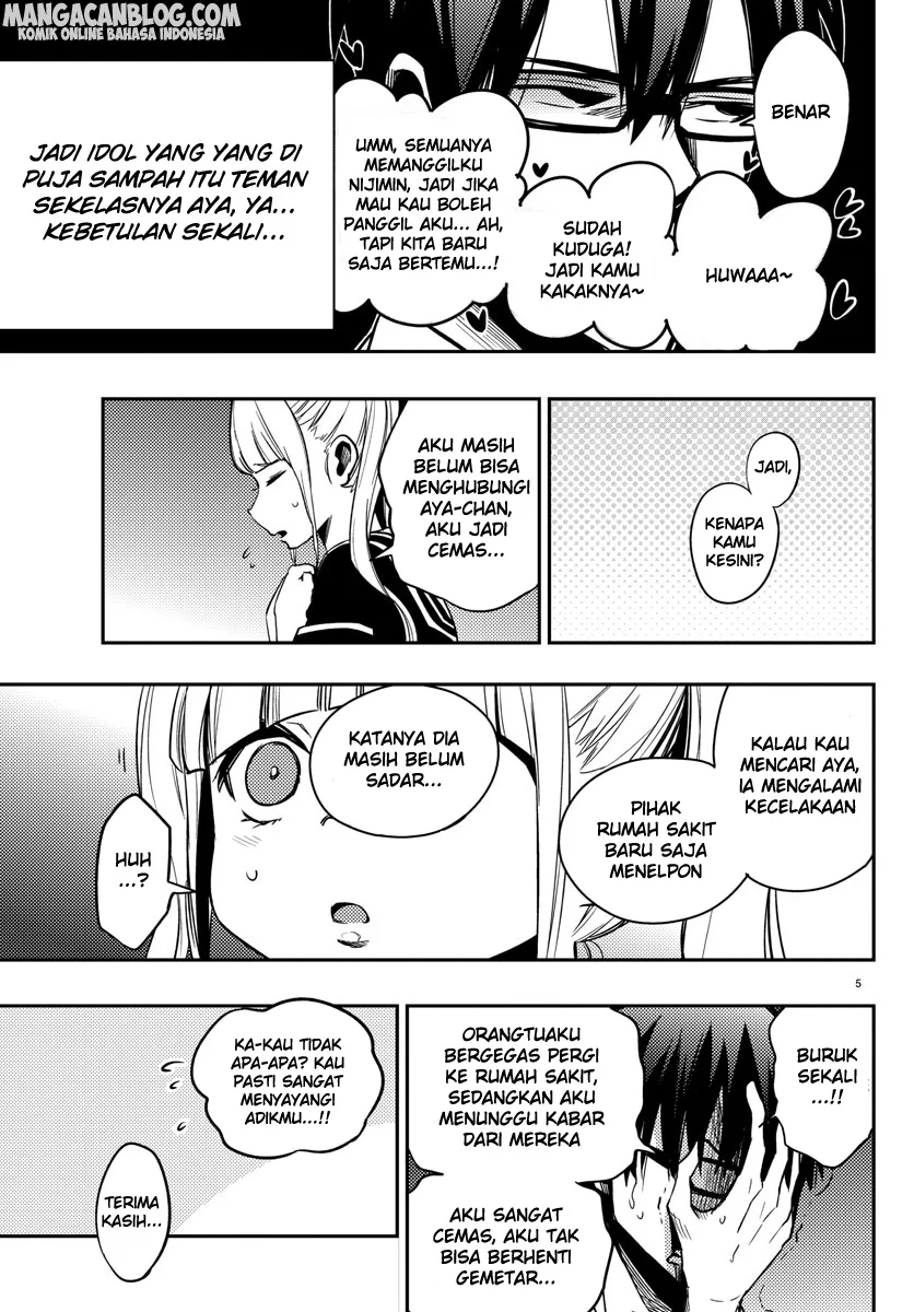 Mahou Shoujo Site — Chapter 18, halaman 6