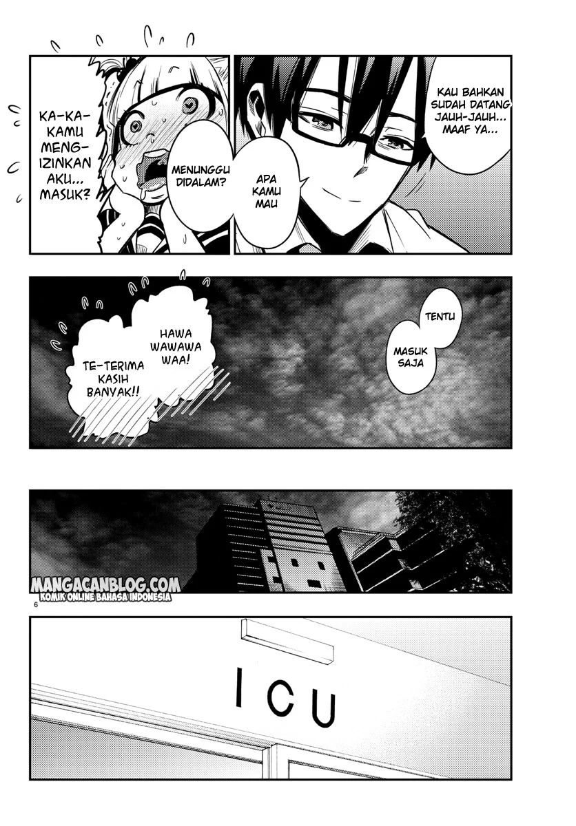 Mahou Shoujo Site — Chapter 18, halaman 7