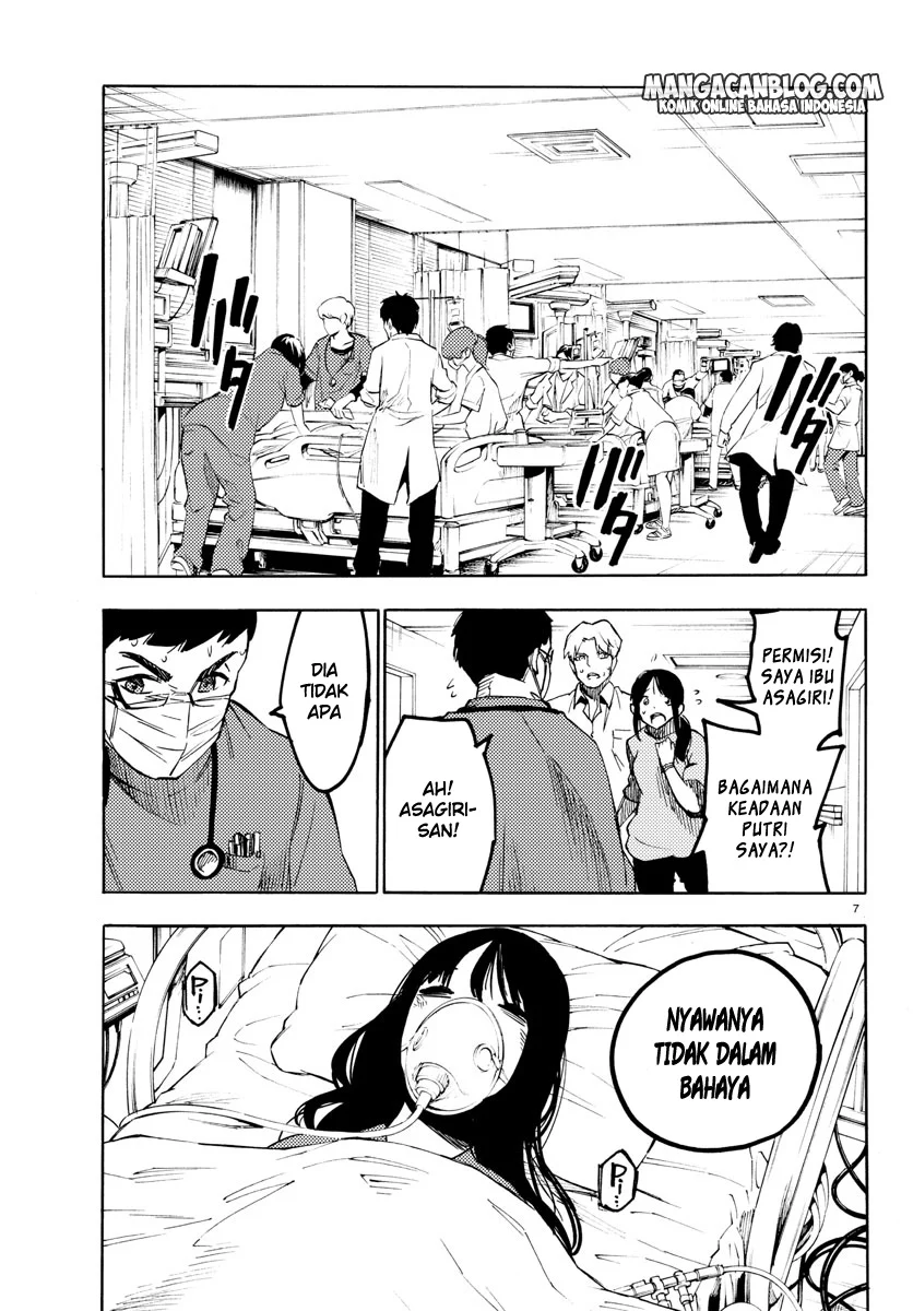 Mahou Shoujo Site — Chapter 18, halaman 8