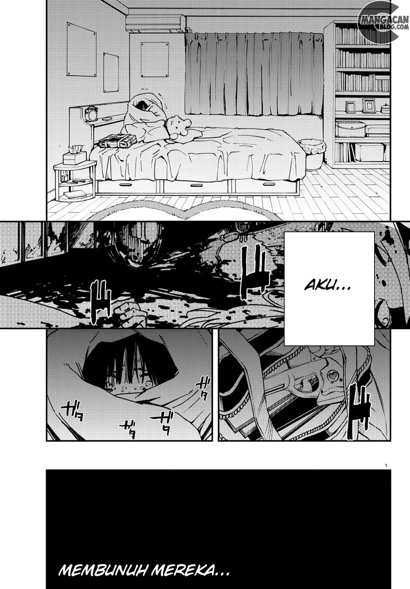 Mahou Shoujo Site — Chapter 2, halaman 1