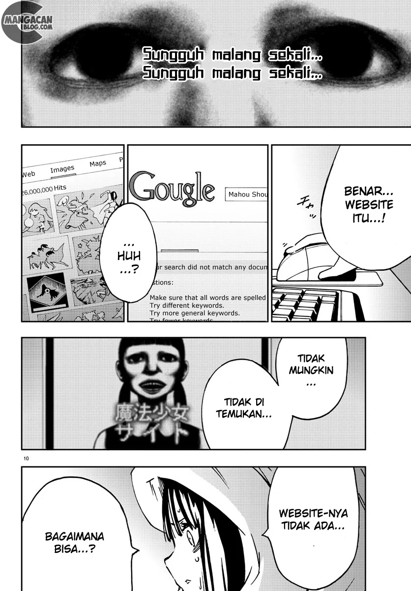 Mahou Shoujo Site — Chapter 2, halaman 11