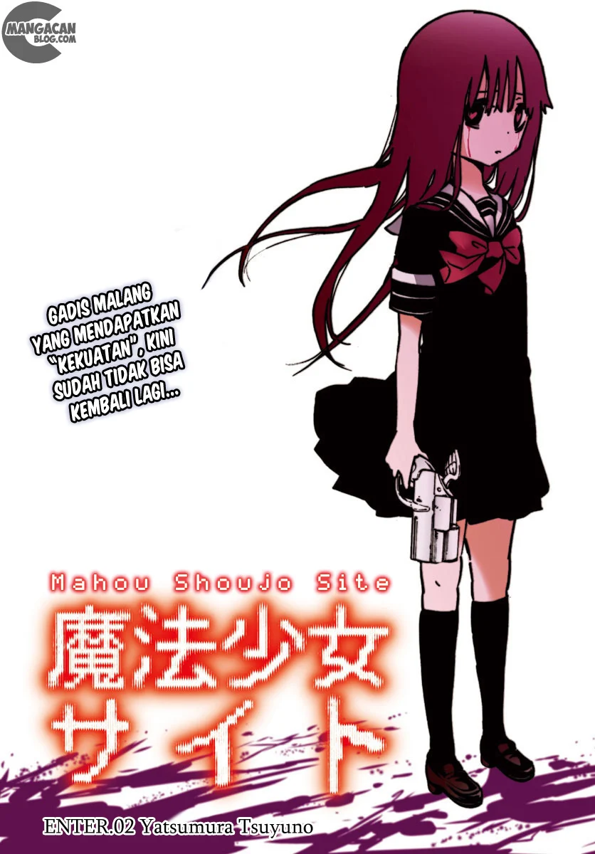 Mahou Shoujo Site — Chapter 2, halaman 2