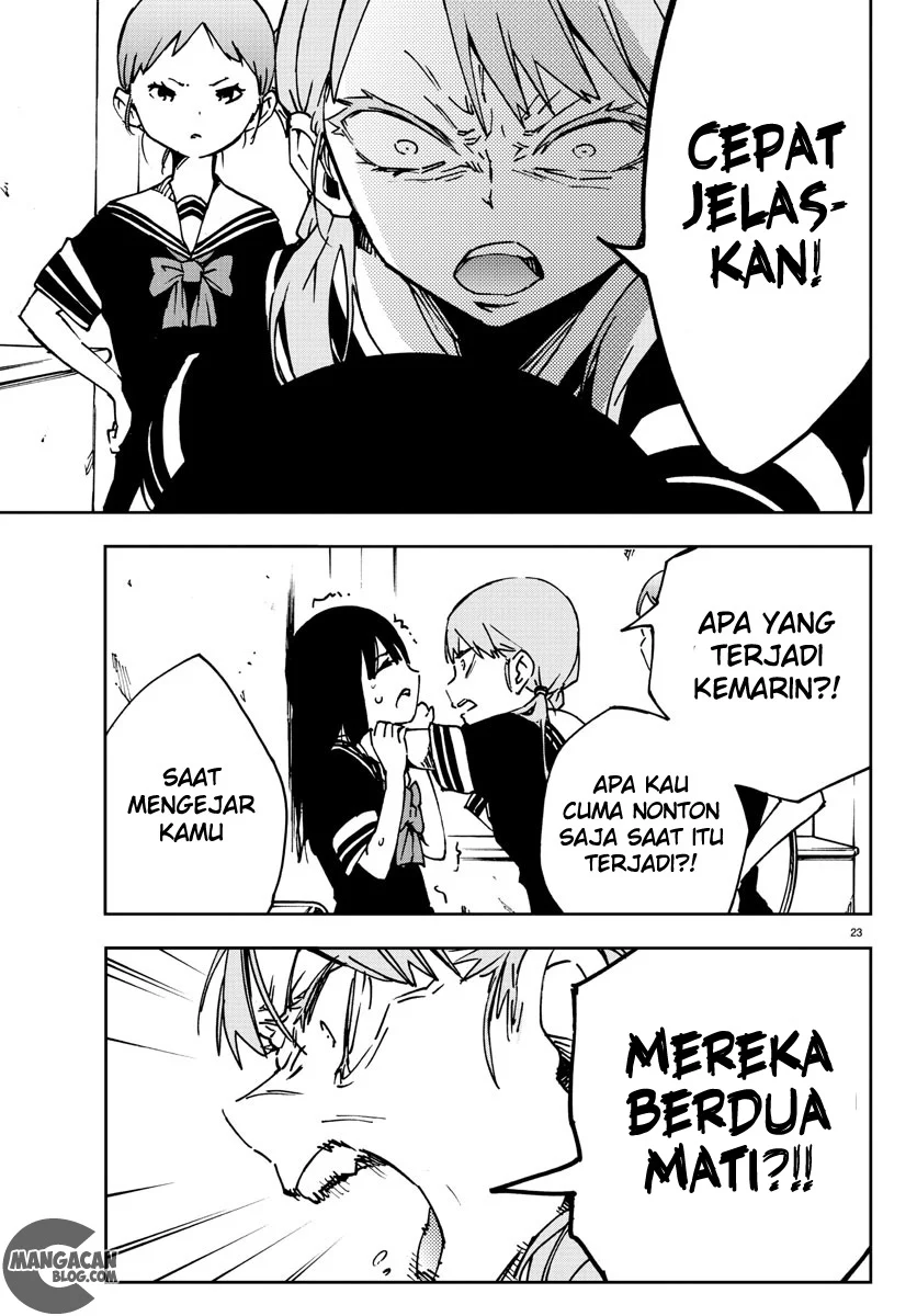 Mahou Shoujo Site — Chapter 2, halaman 24