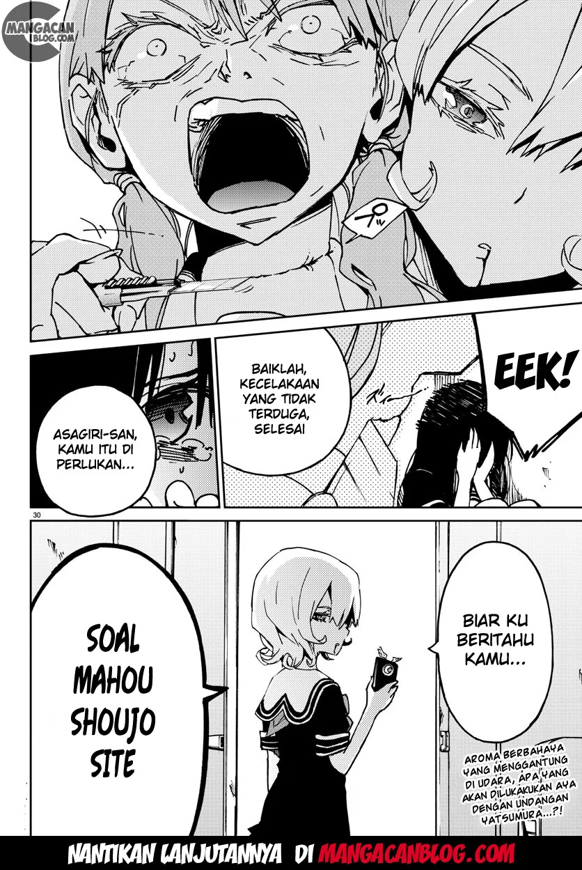Mahou Shoujo Site — Chapter 2, halaman 31