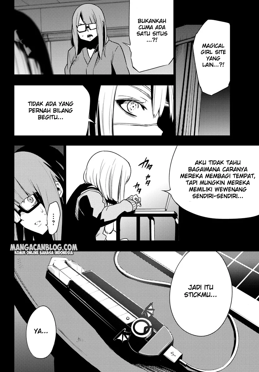 Mahou Shoujo Site — Chapter 20, halaman 11