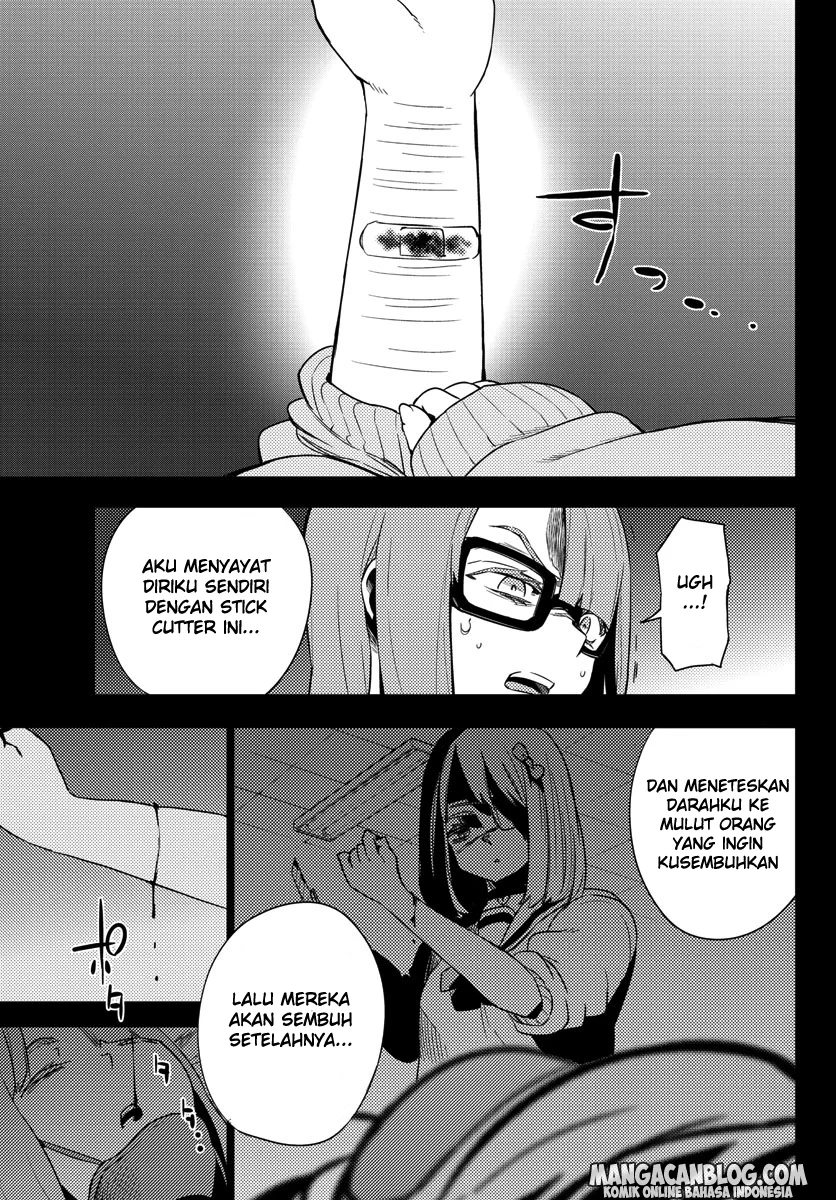 Mahou Shoujo Site — Chapter 20, halaman 12
