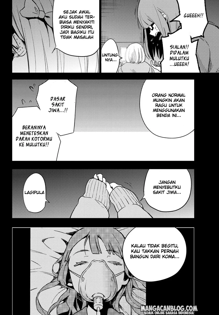 Mahou Shoujo Site — Chapter 20, halaman 13