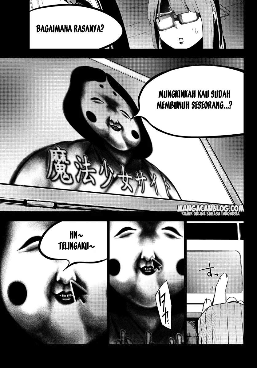Mahou Shoujo Site — Chapter 20, halaman 16