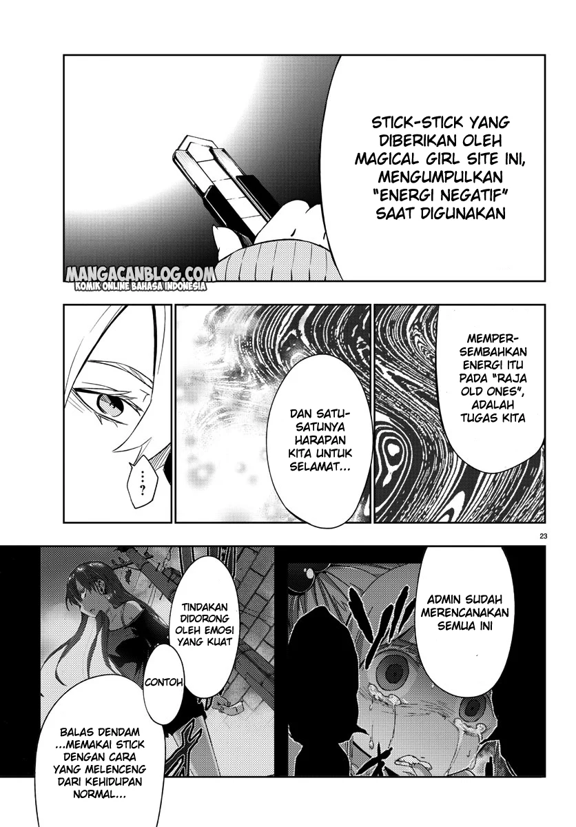 Mahou Shoujo Site — Chapter 20, halaman 23