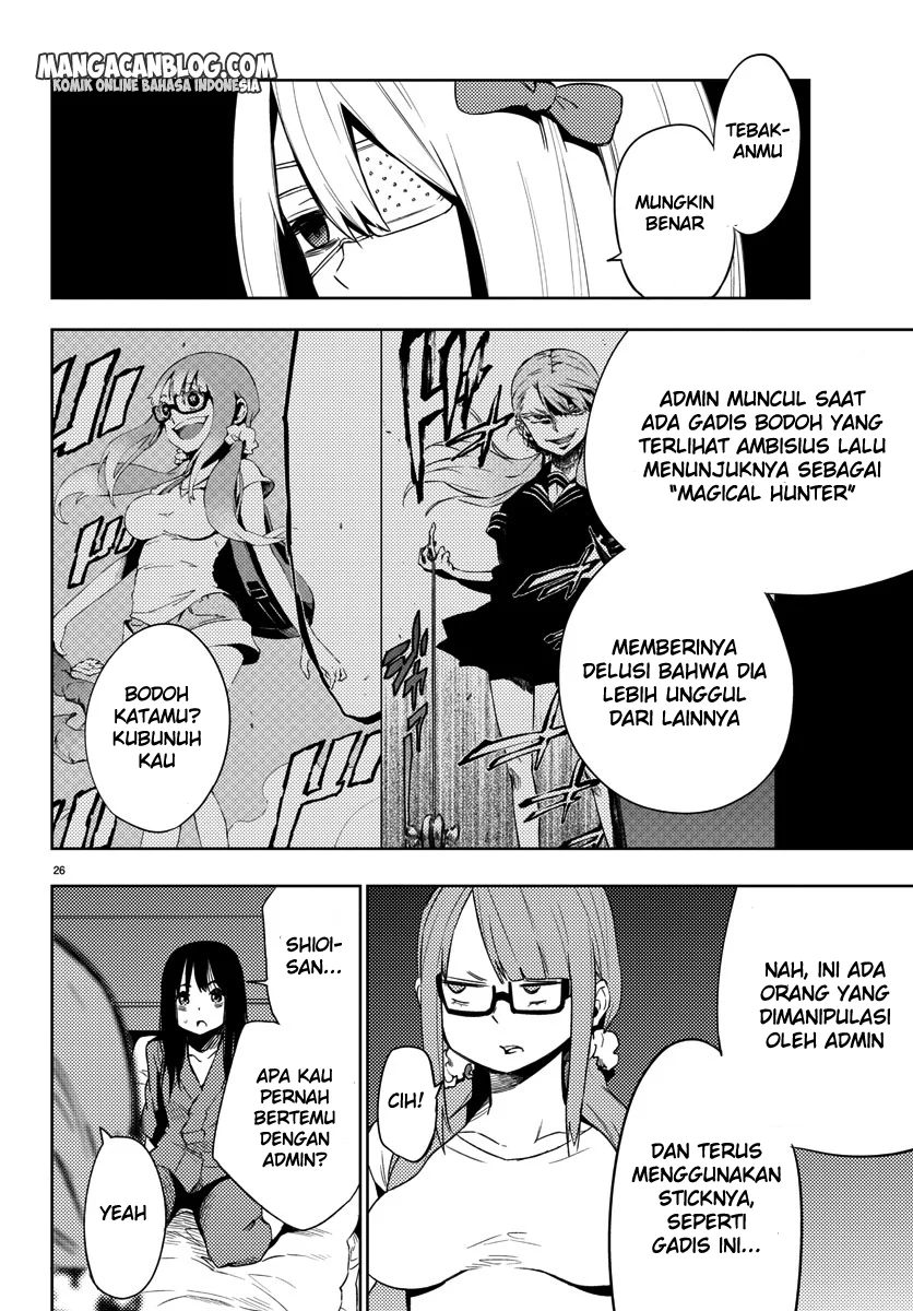 Mahou Shoujo Site — Chapter 20, halaman 26