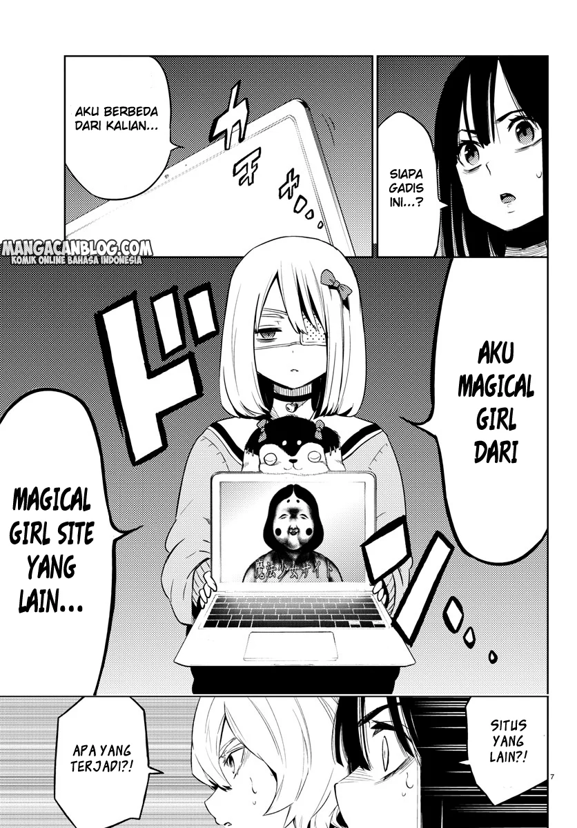 Mahou Shoujo Site — Chapter 20, halaman 7