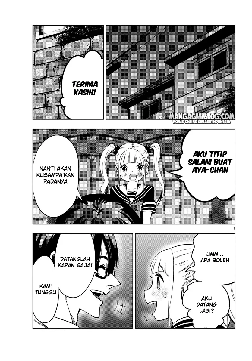 Mahou Shoujo Site — Chapter 21, halaman 1