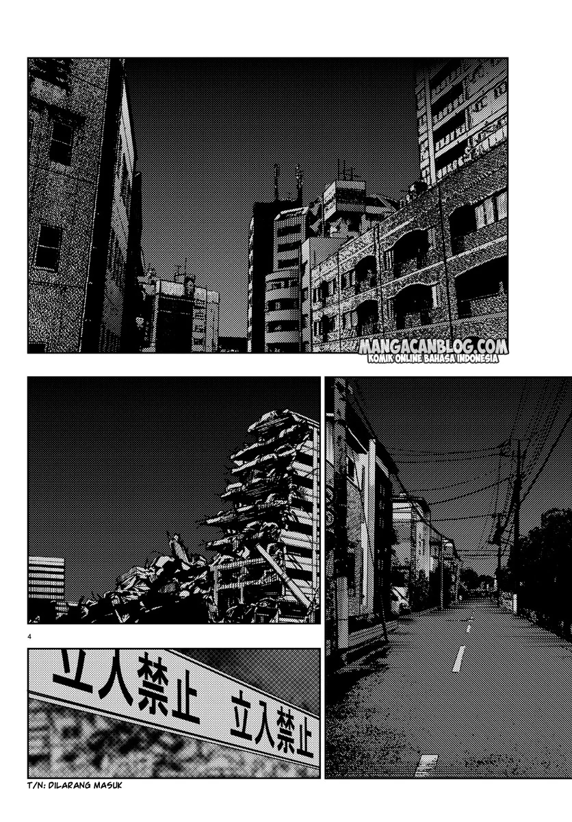 Mahou Shoujo Site — Chapter 21, halaman 5