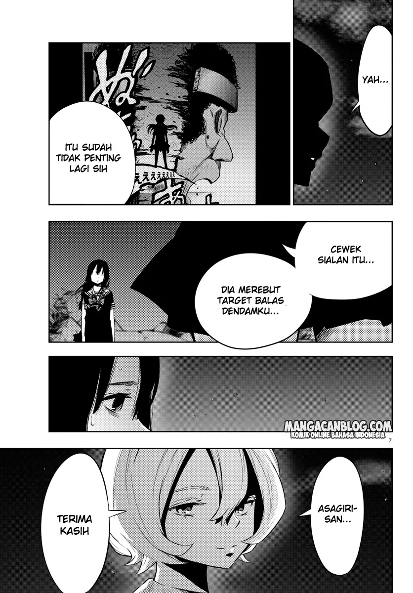Mahou Shoujo Site — Chapter 21, halaman 8
