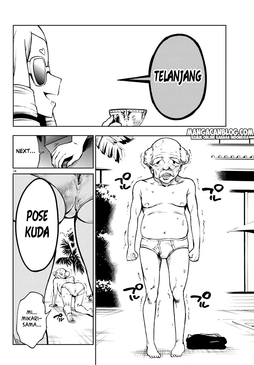 Mahou Shoujo Site — Chapter 22, halaman 14