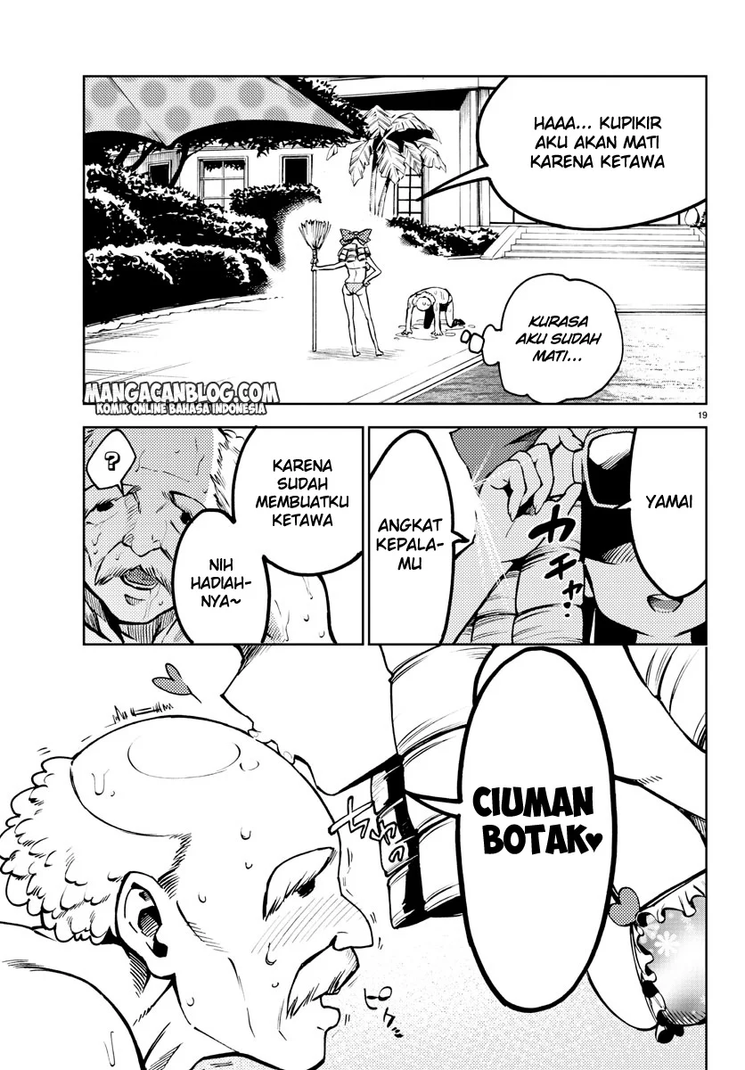 Mahou Shoujo Site — Chapter 22, halaman 19