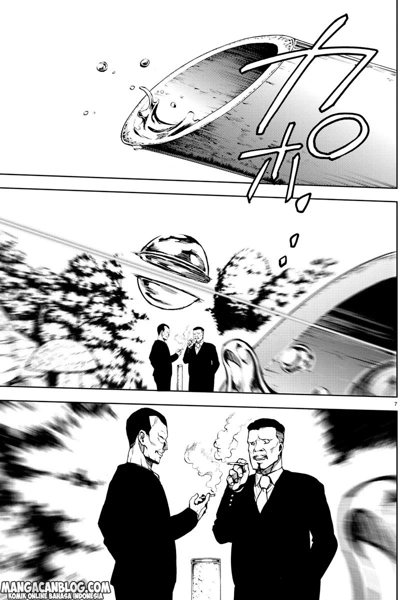 Mahou Shoujo Site — Chapter 22, halaman 7