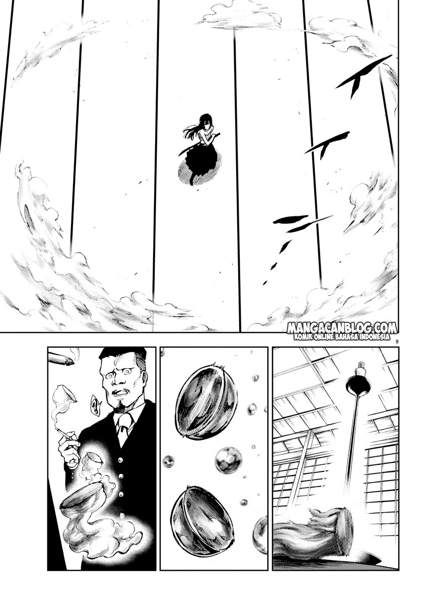 Mahou Shoujo Site — Chapter 22, halaman 9