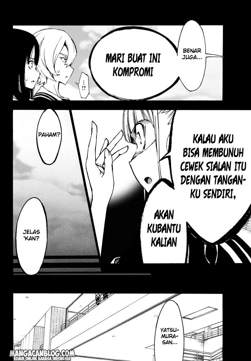 Mahou Shoujo Site — Chapter 24, halaman 7