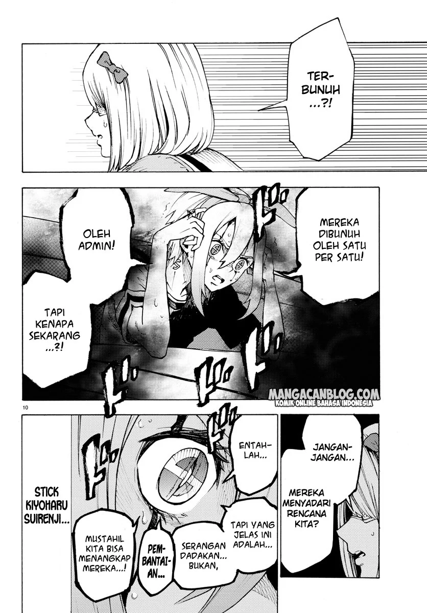 Mahou Shoujo Site — Chapter 27, halaman 11