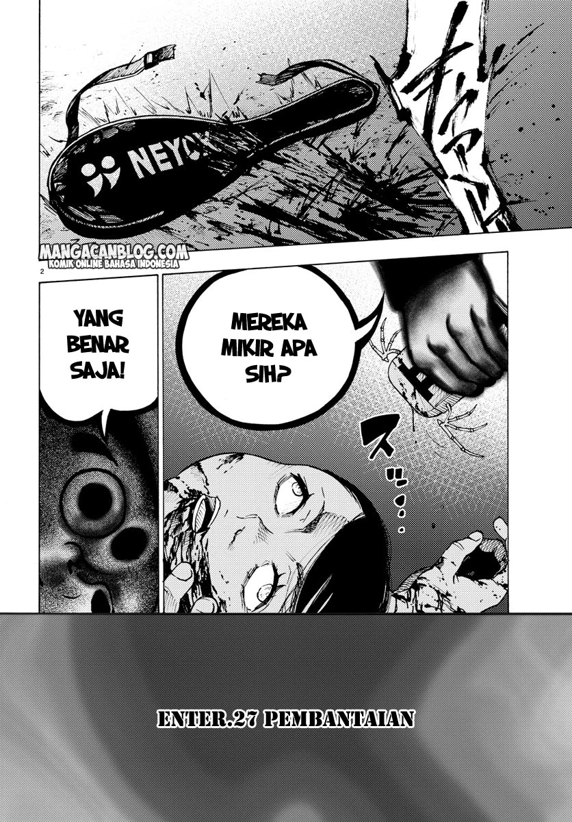 Mahou Shoujo Site — Chapter 27, halaman 2