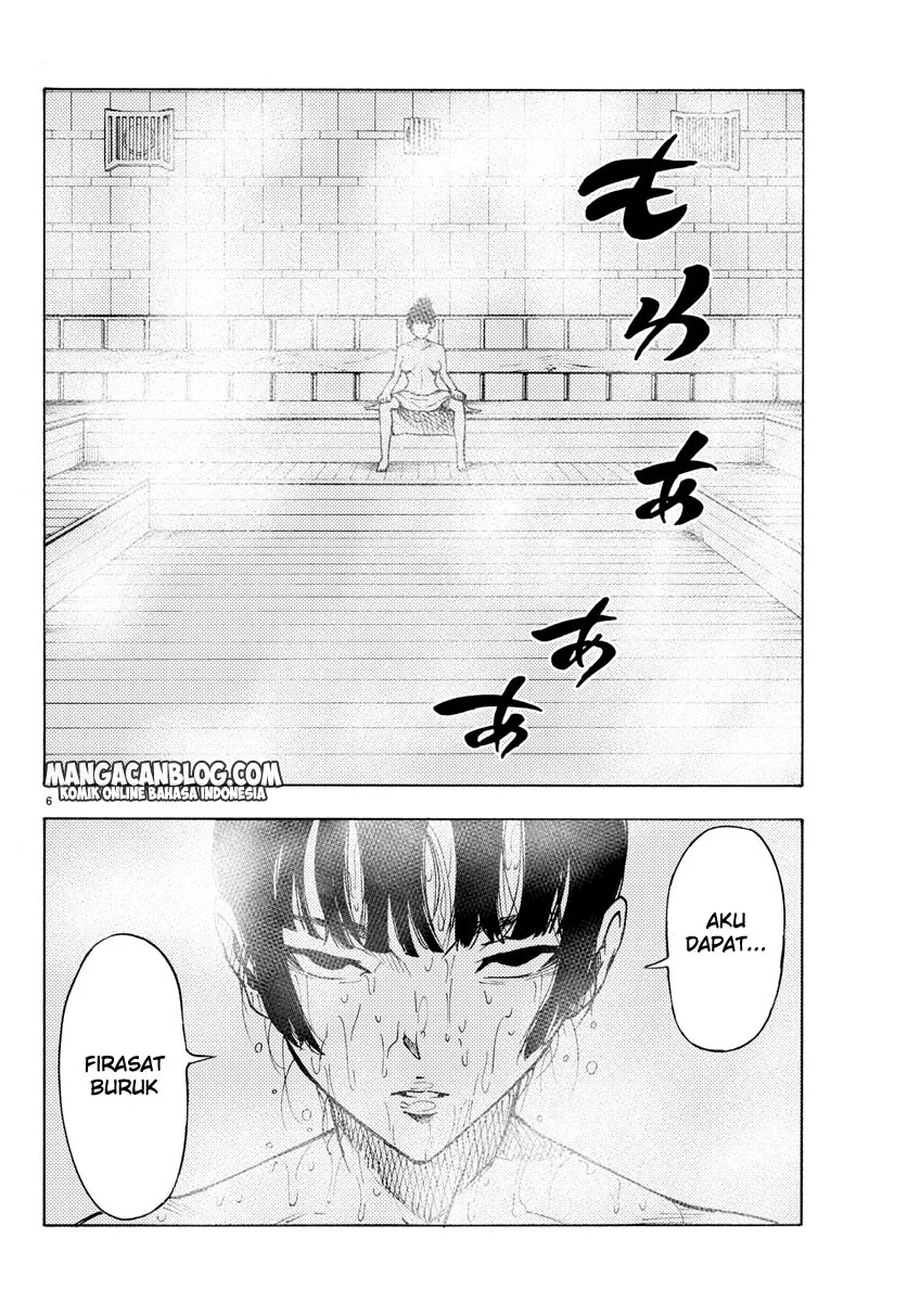 Mahou Shoujo Site — Chapter 27, halaman 7