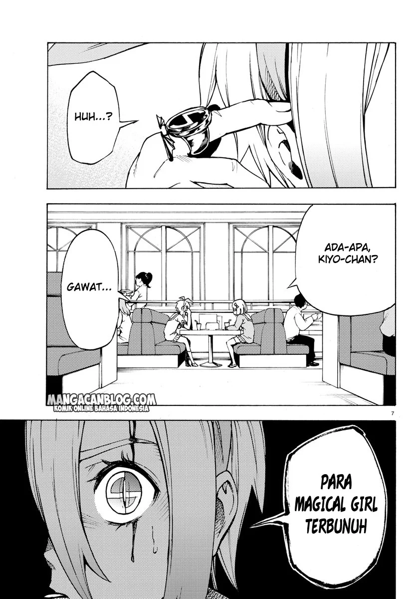 Mahou Shoujo Site — Chapter 27, halaman 8