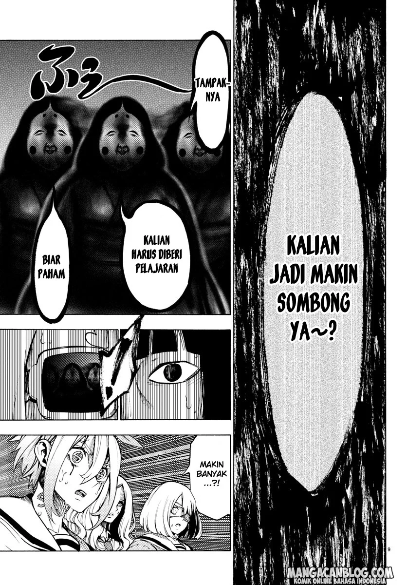 Mahou Shoujo Site — Chapter 29, halaman 10
