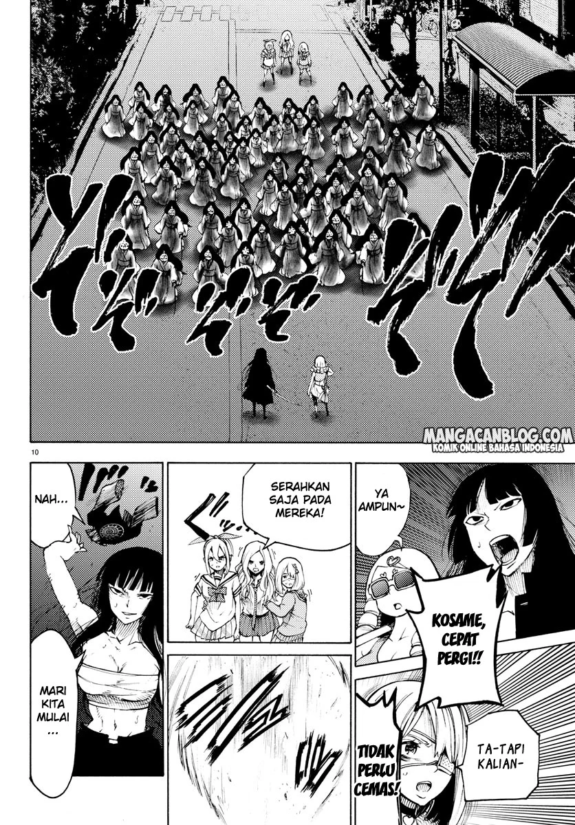 Mahou Shoujo Site — Chapter 29, halaman 11