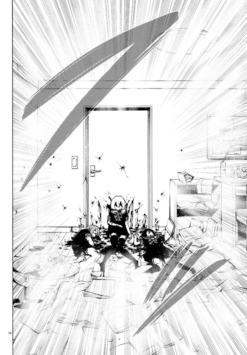 Mahou Shoujo Site — Chapter 29, halaman 15