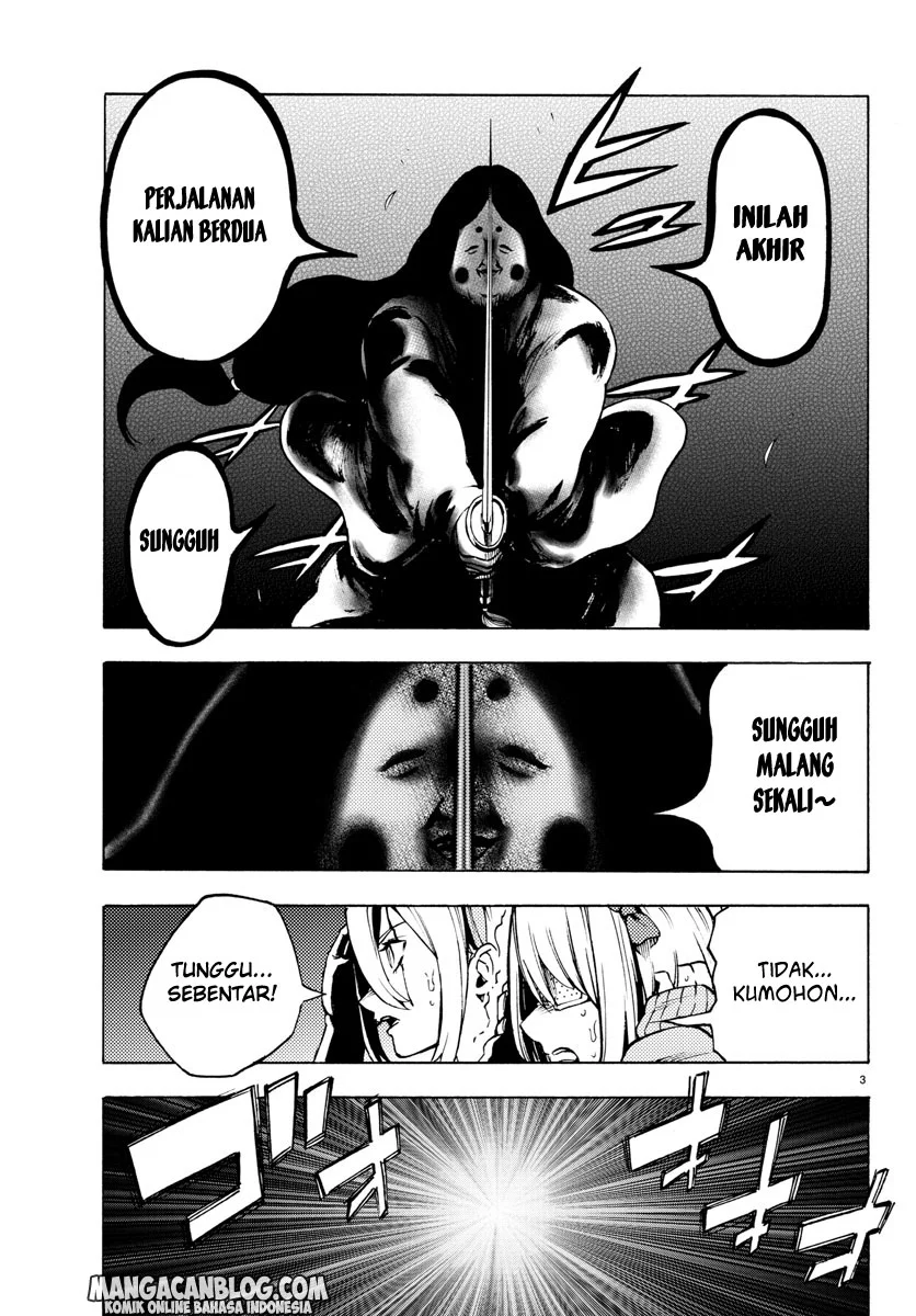 Mahou Shoujo Site — Chapter 29, halaman 4