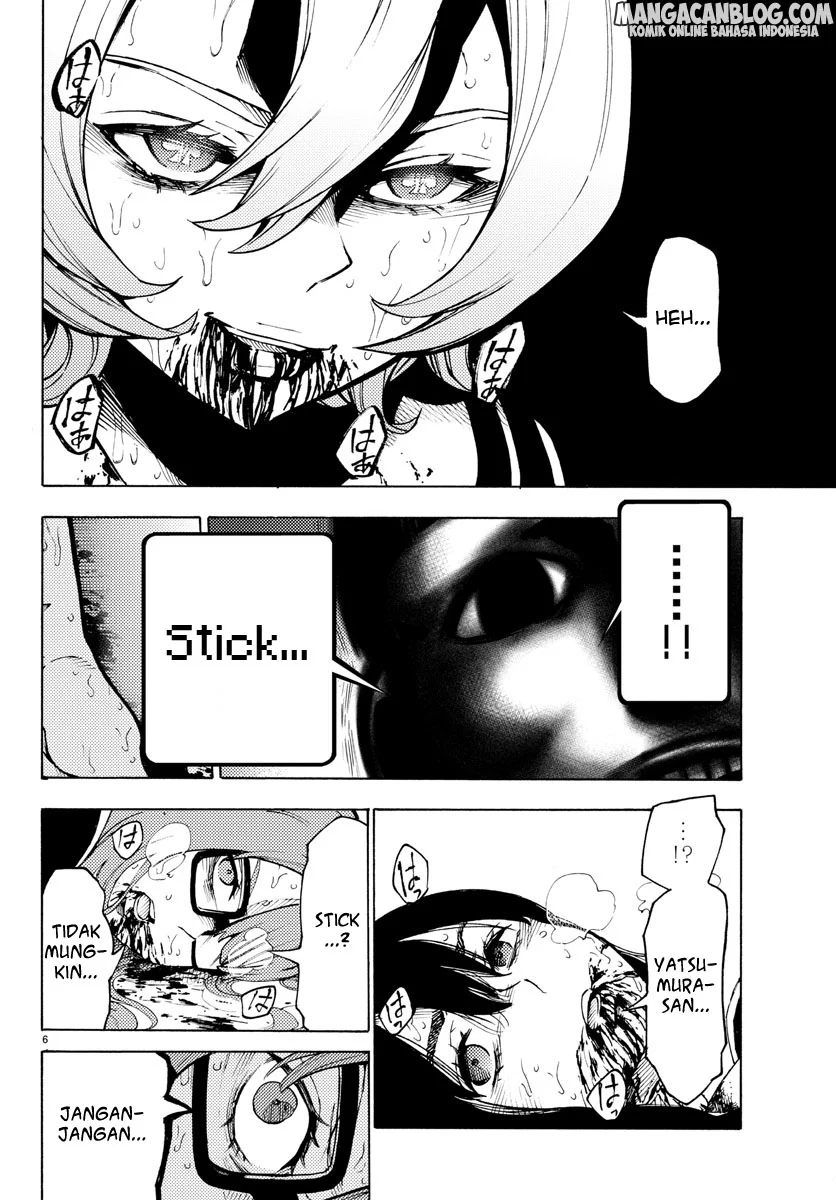 Mahou Shoujo Site — Chapter 29, halaman 7