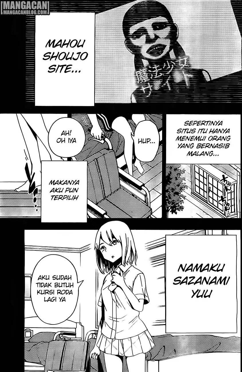 Mahou Shoujo Site — Chapter 3, halaman 36