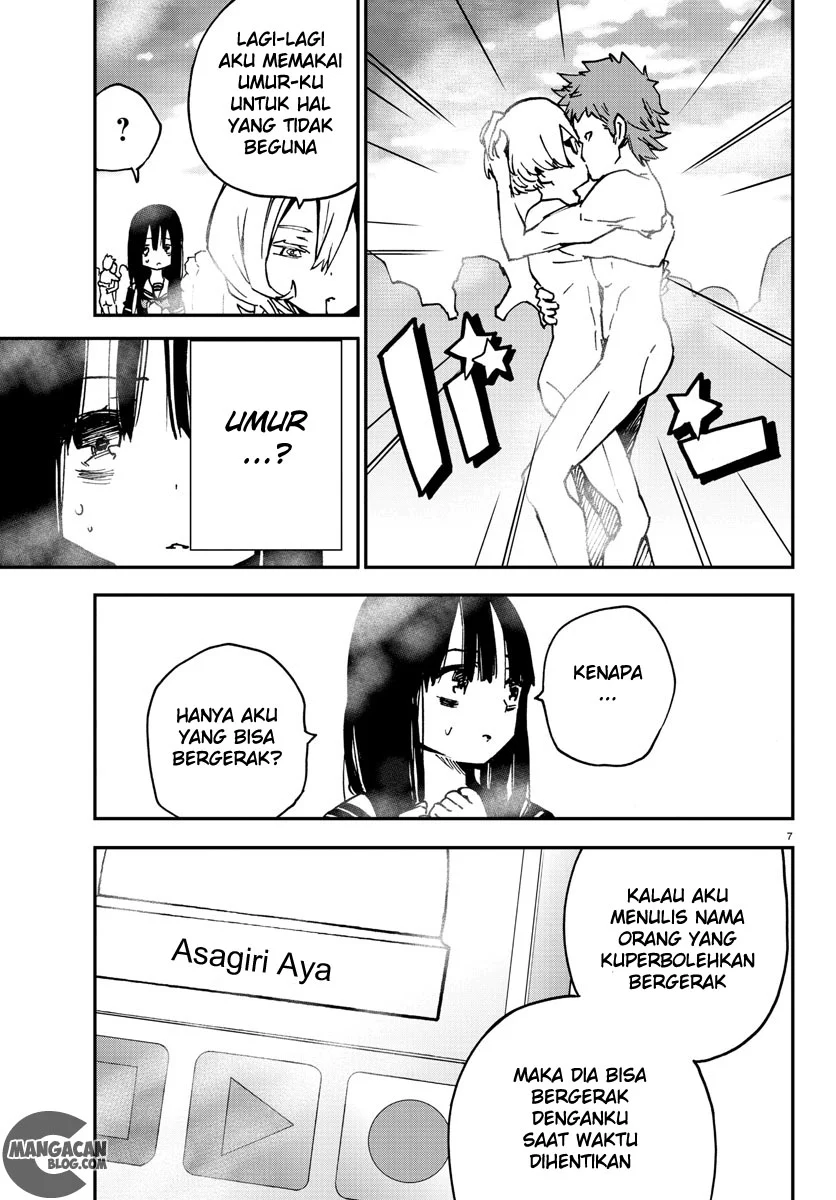 Mahou Shoujo Site — Chapter 3, halaman 8