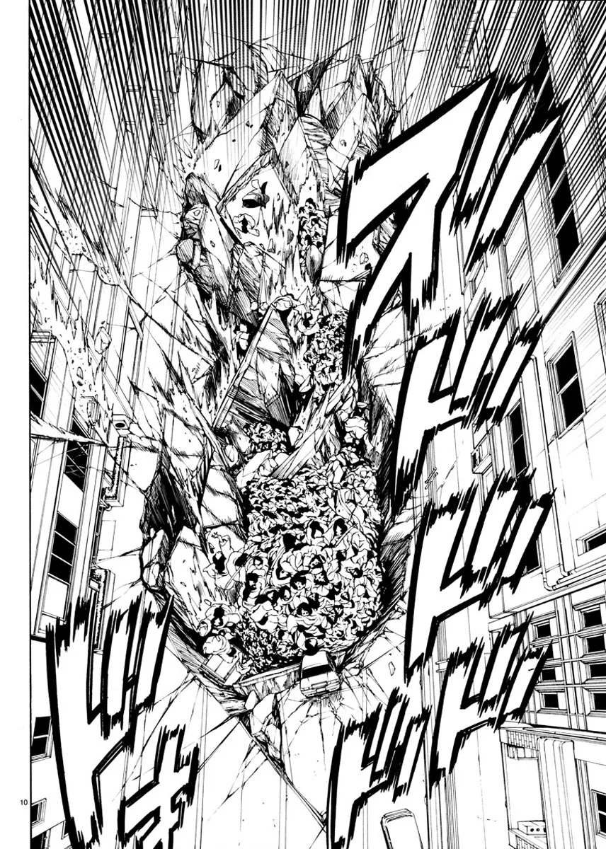 Mahou Shoujo Site — Chapter 30, halaman 11