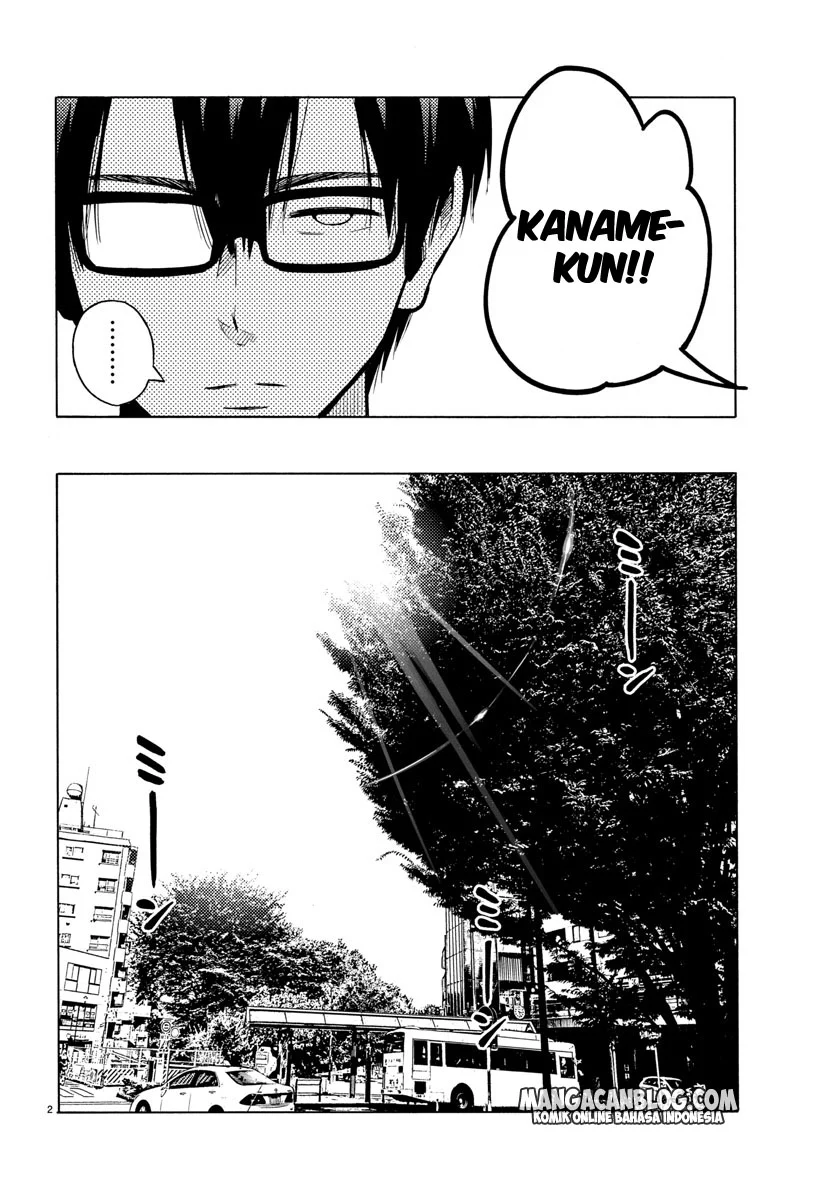 Mahou Shoujo Site — Chapter 31, halaman 2