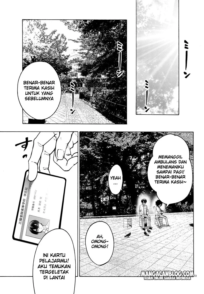 Mahou Shoujo Site — Chapter 31, halaman 3
