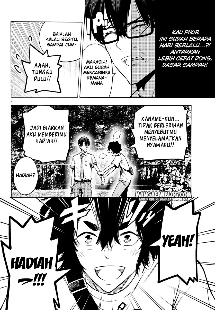Mahou Shoujo Site — Chapter 31, halaman 4