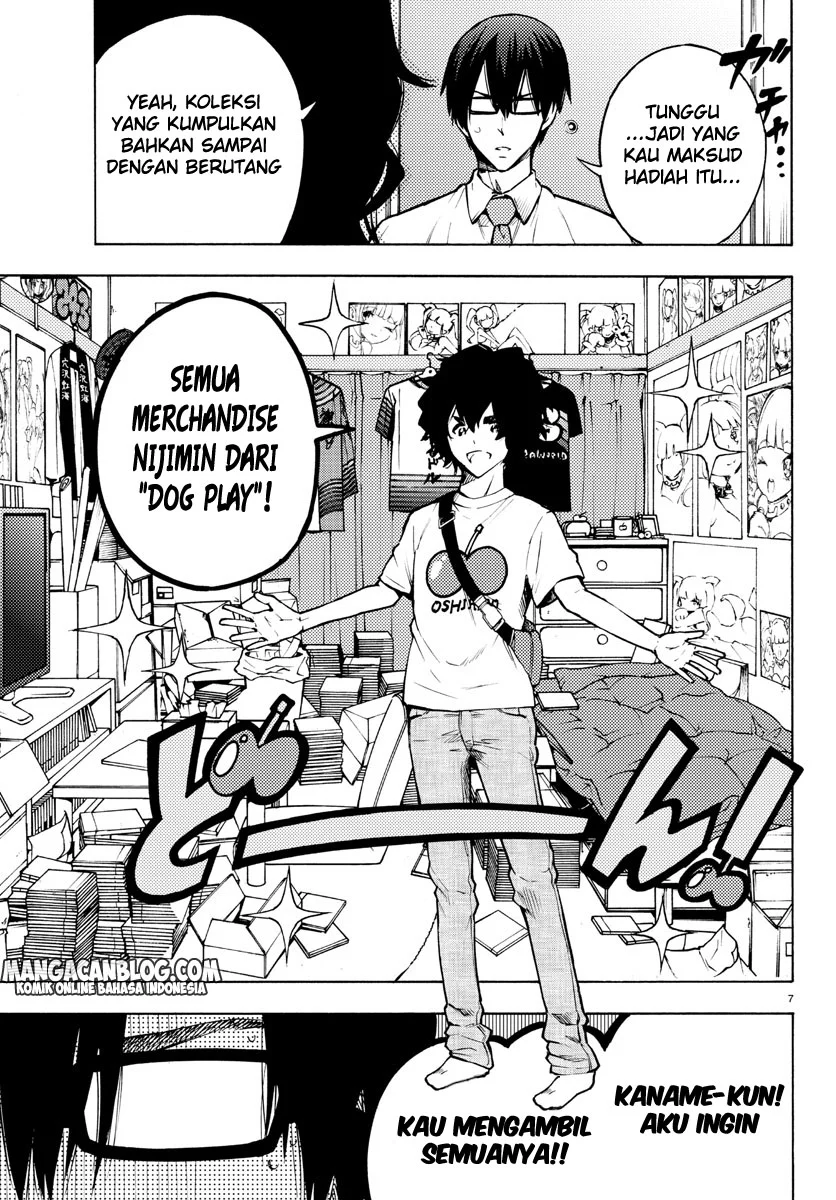 Mahou Shoujo Site — Chapter 31, halaman 7