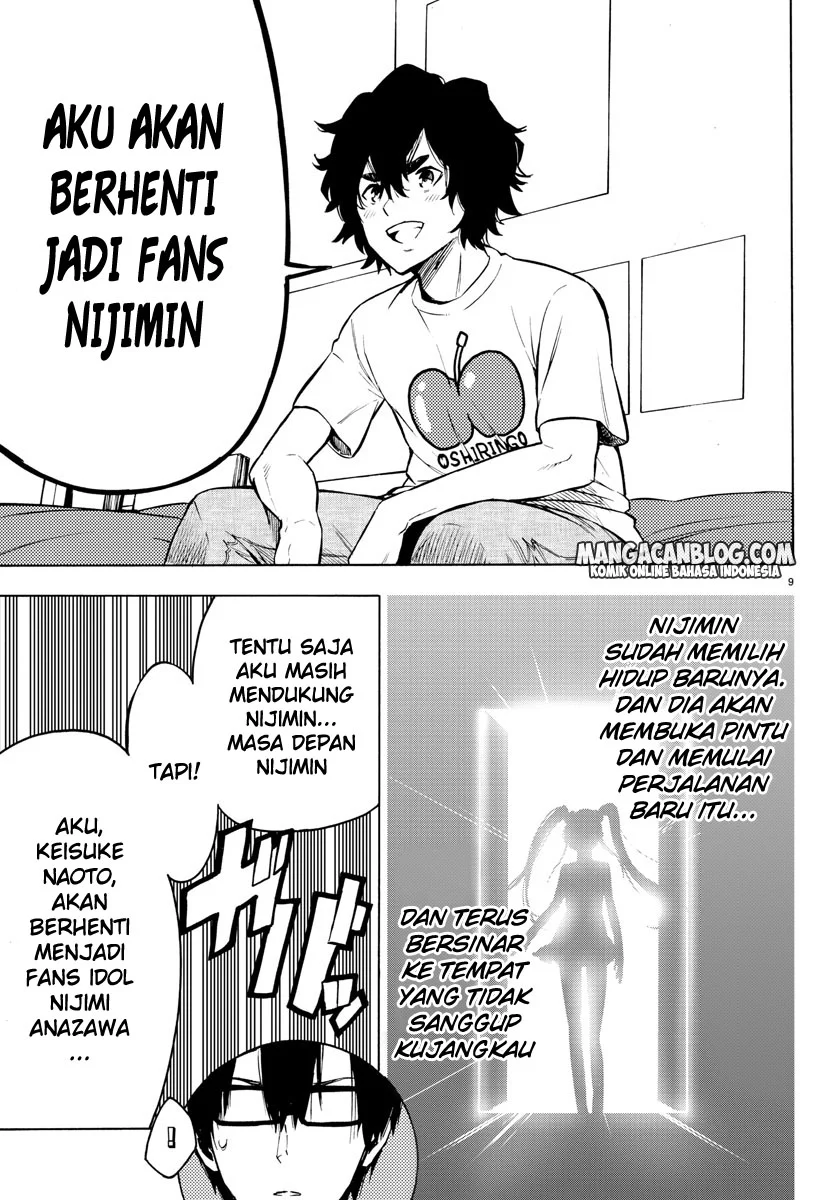 Mahou Shoujo Site — Chapter 31, halaman 9