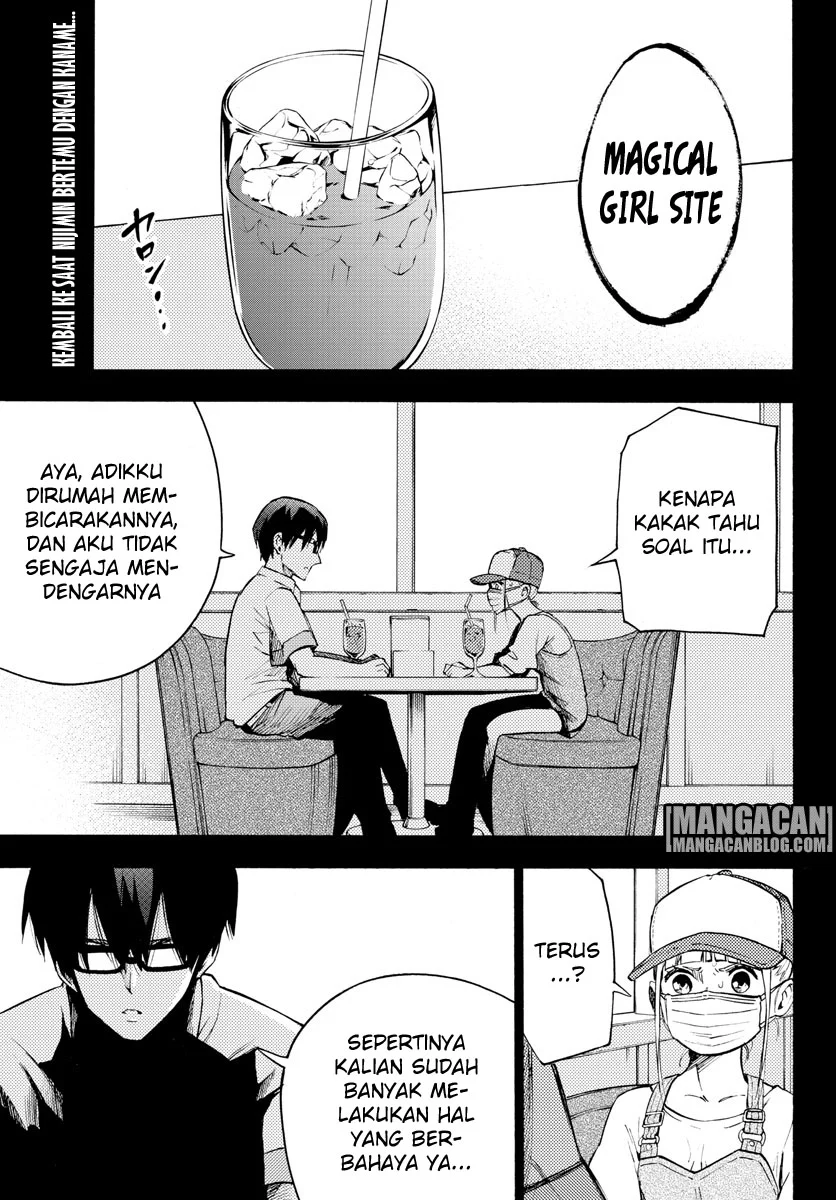 Mahou Shoujo Site — Chapter 33, halaman 1