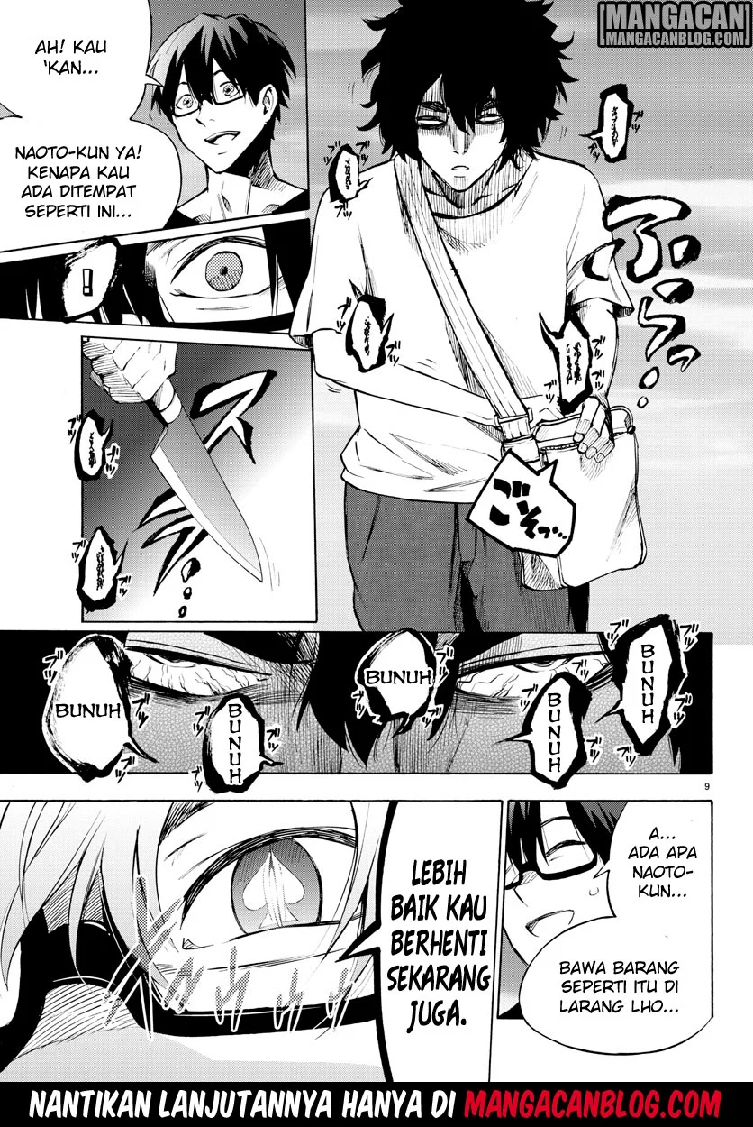 Mahou Shoujo Site — Chapter 33, halaman 10