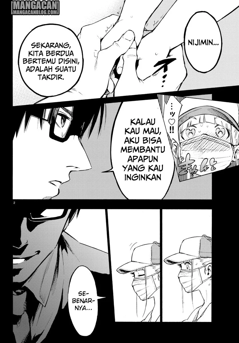 Mahou Shoujo Site — Chapter 33, halaman 2