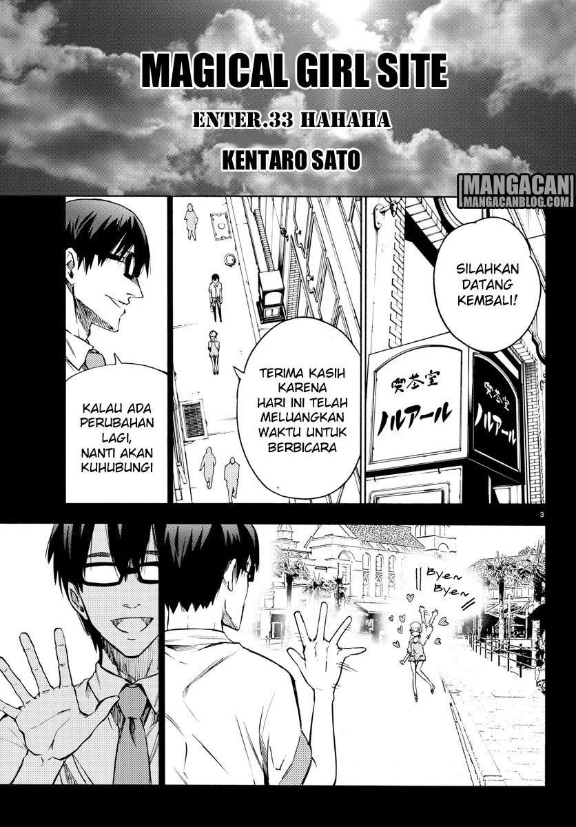 Mahou Shoujo Site — Chapter 33, halaman 4