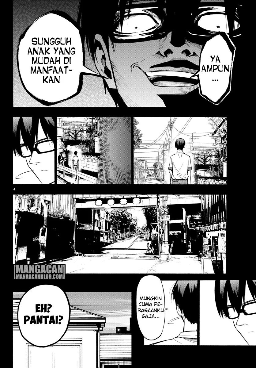 Mahou Shoujo Site — Chapter 33, halaman 5