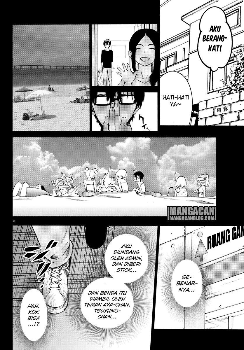 Mahou Shoujo Site — Chapter 33, halaman 7