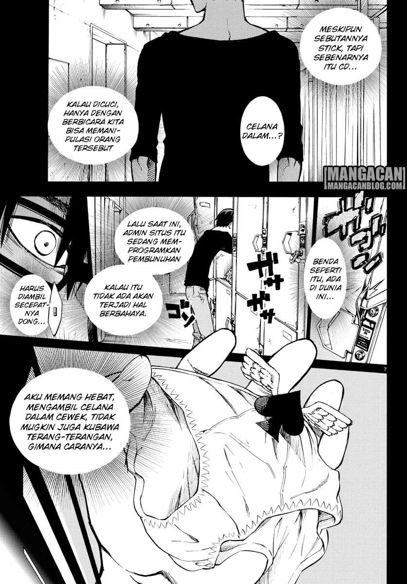 Mahou Shoujo Site — Chapter 33, halaman 8